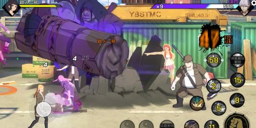 一人之下 動漫鐘情馮寶寶，游戲獨(dú)愛柳妍妍